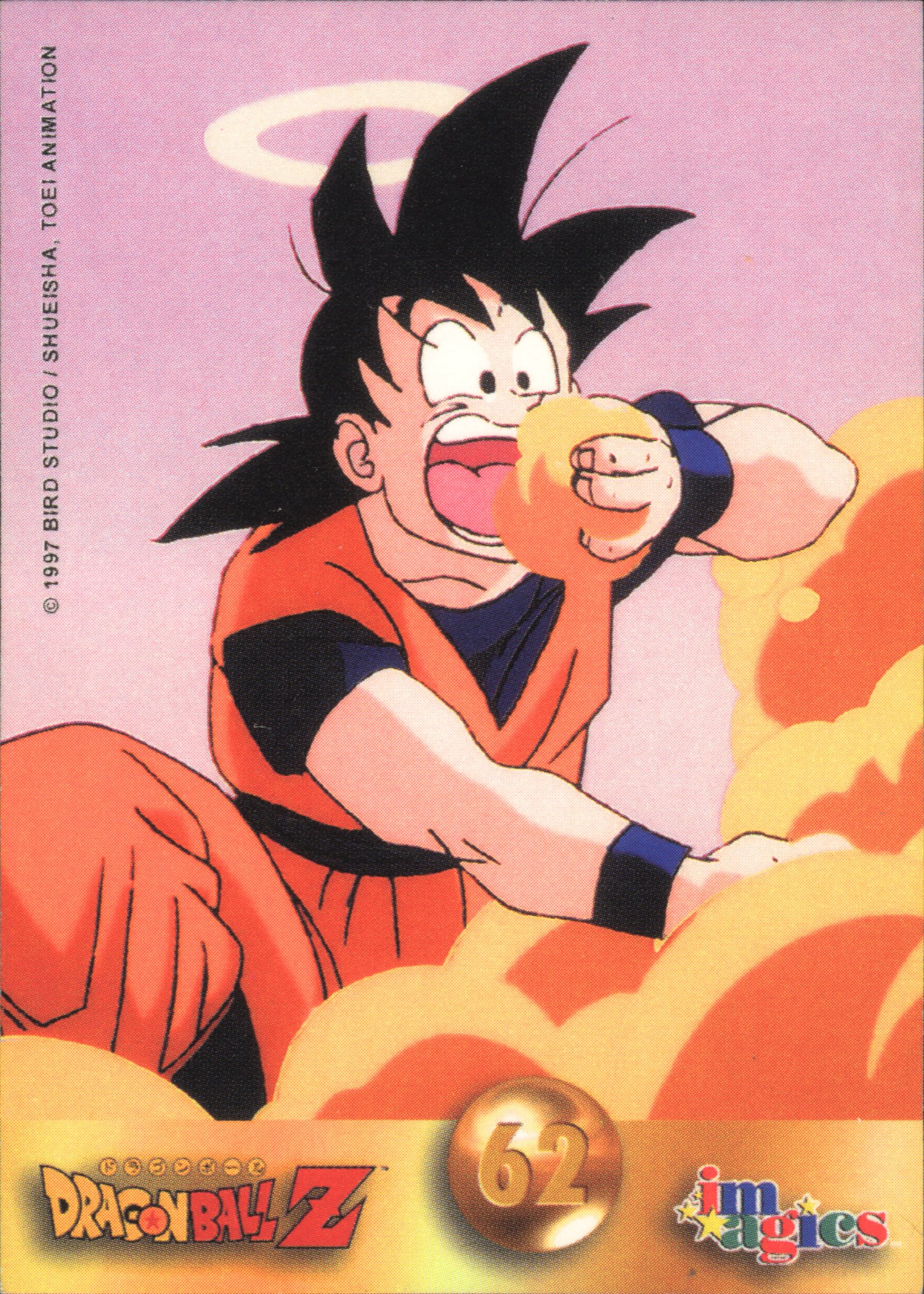 dragonballzsagasaiyajin44.jpg