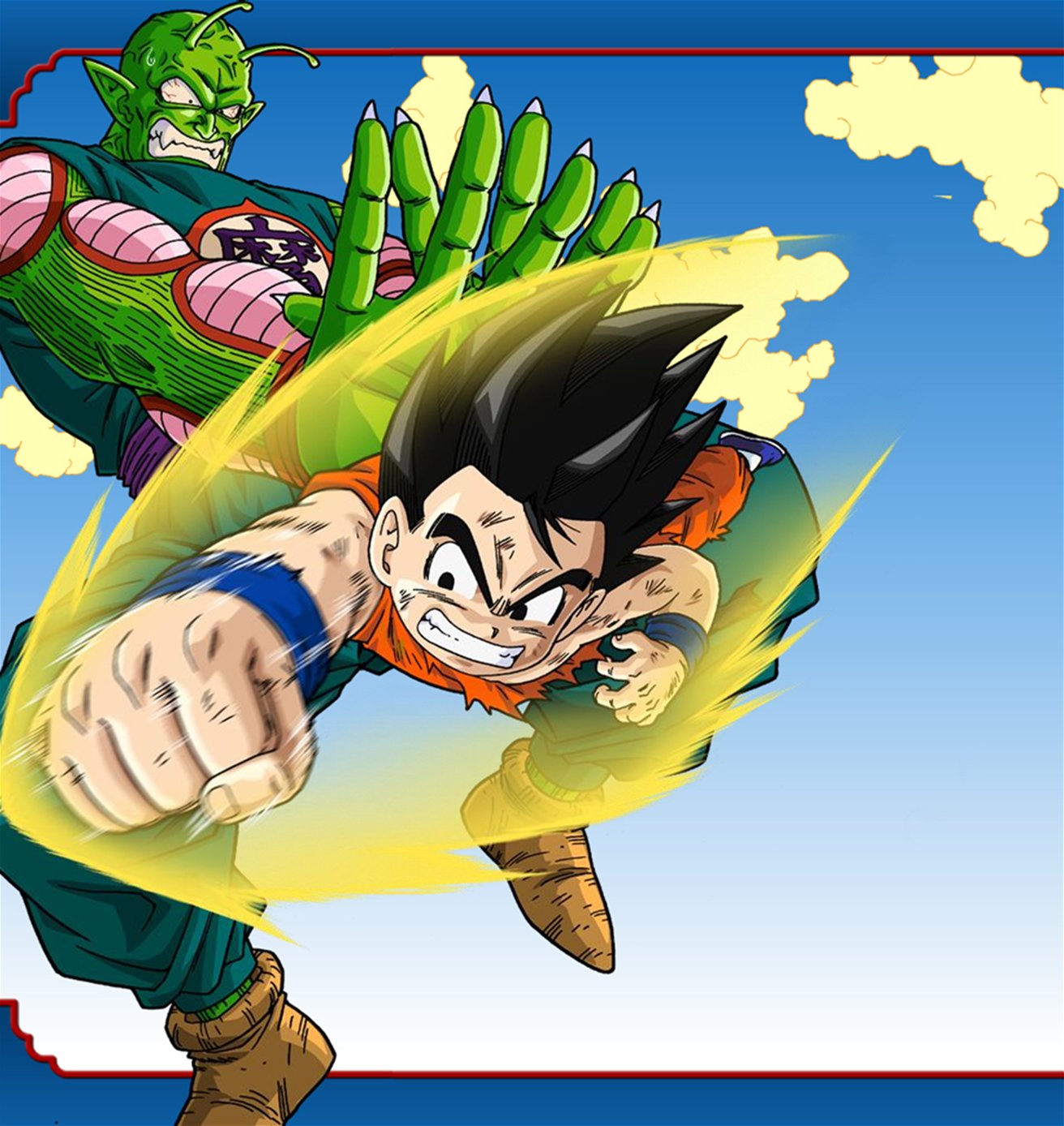 dragonball124.jpg