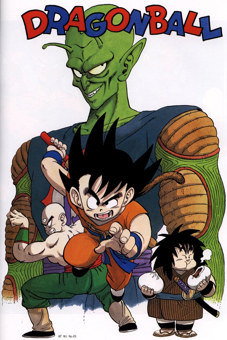 dragonball146.jpg