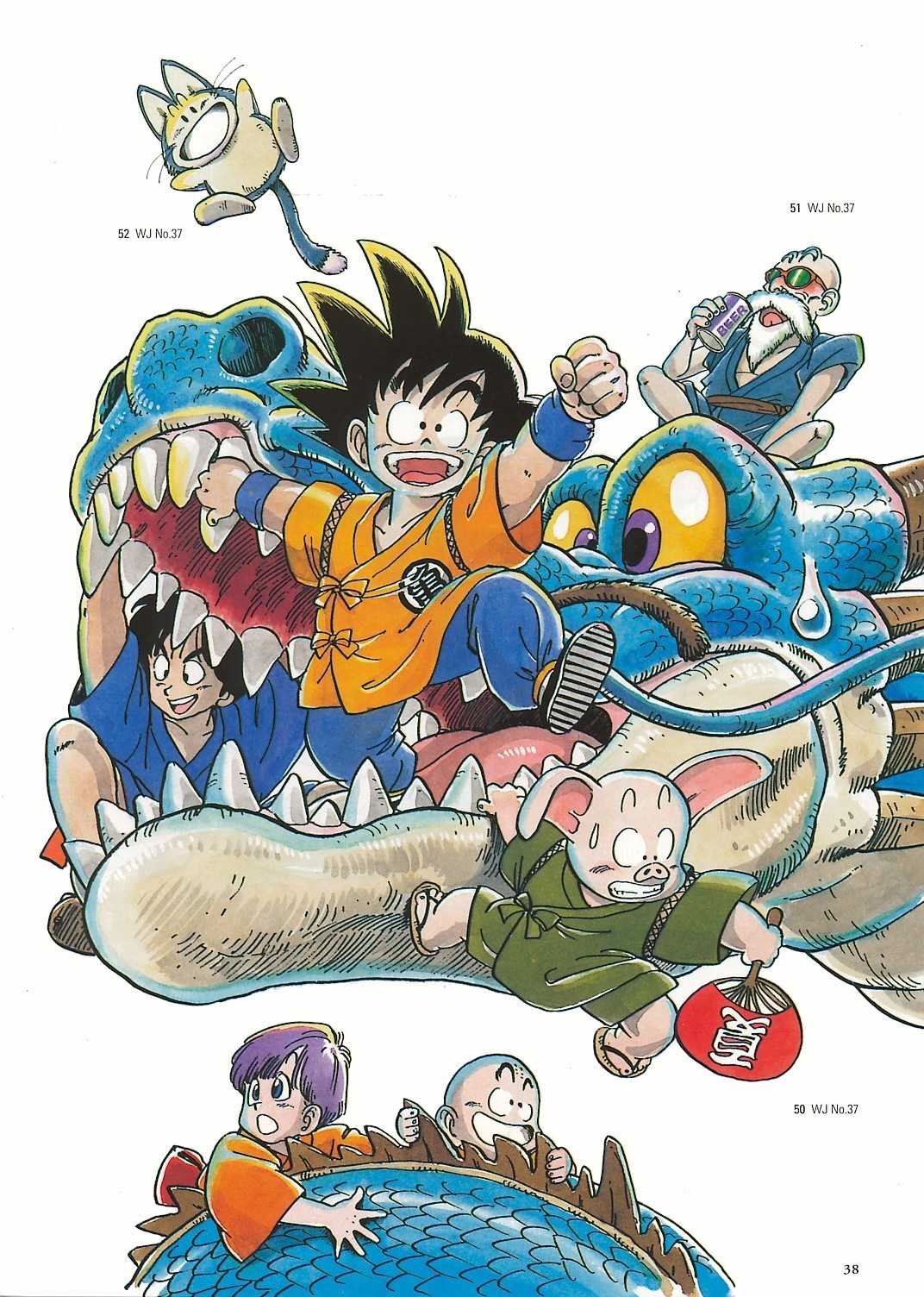 dragonball152.jpg