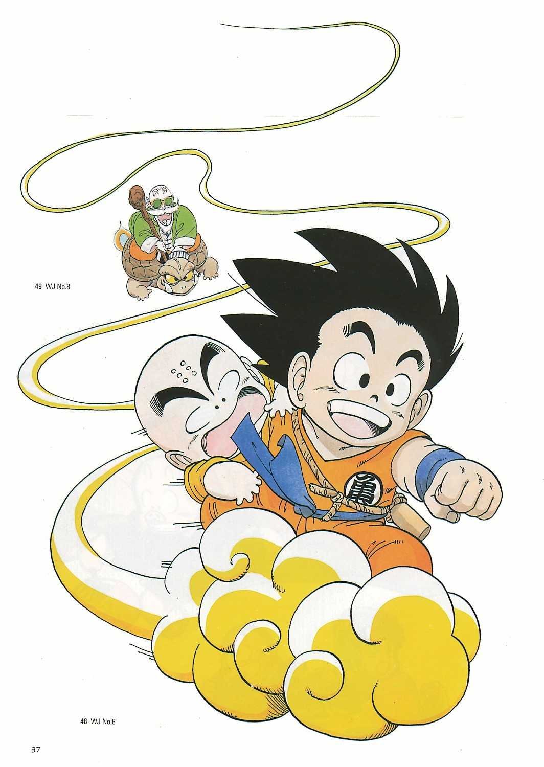 dragonball153.jpg