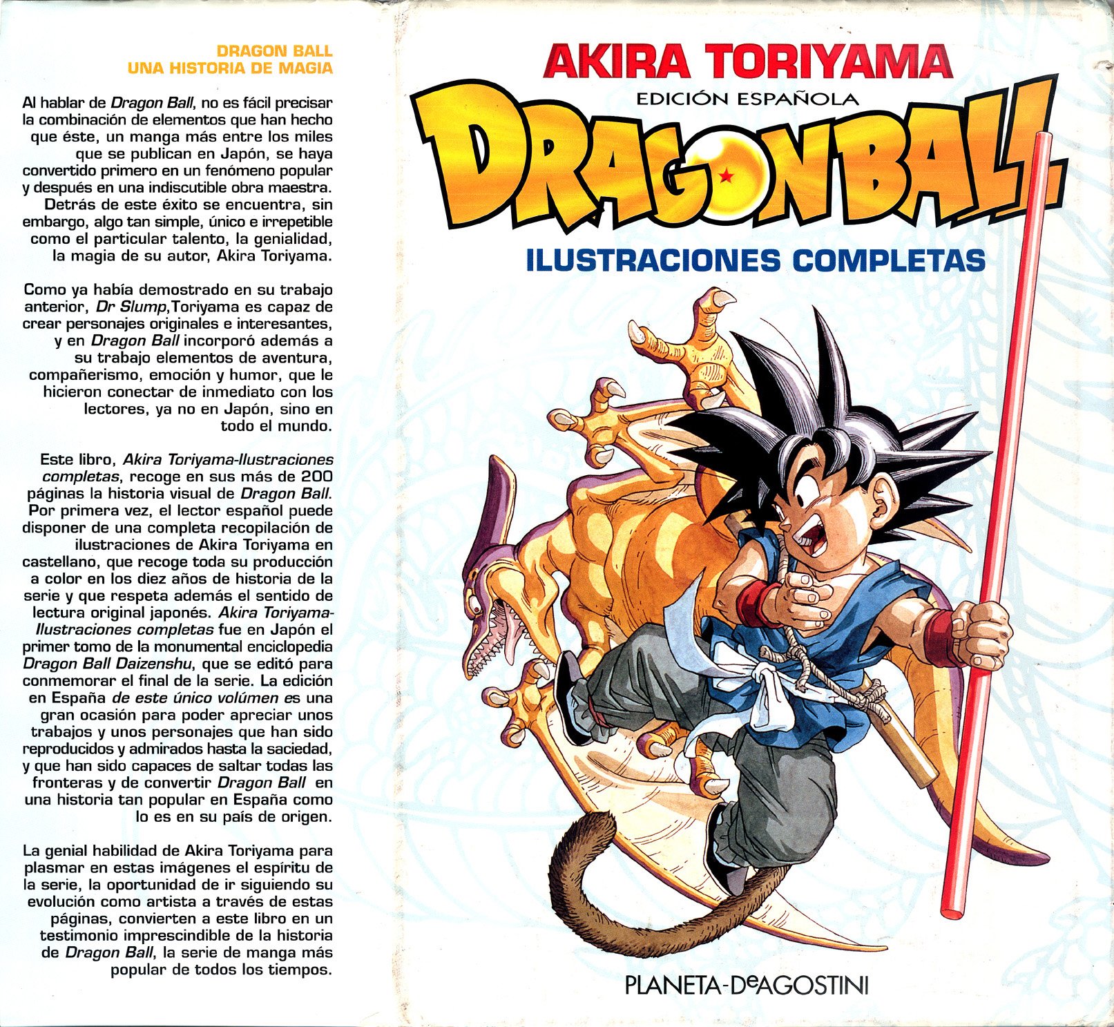 dragonball240.jpg