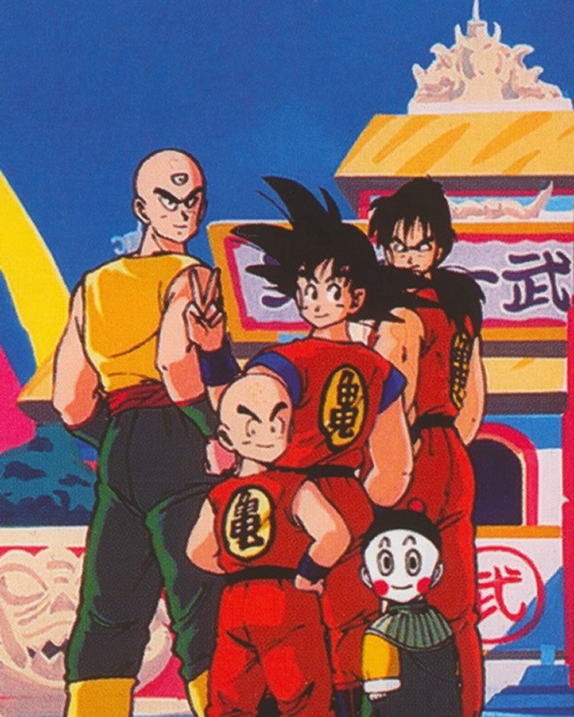 dragonball87.jpg