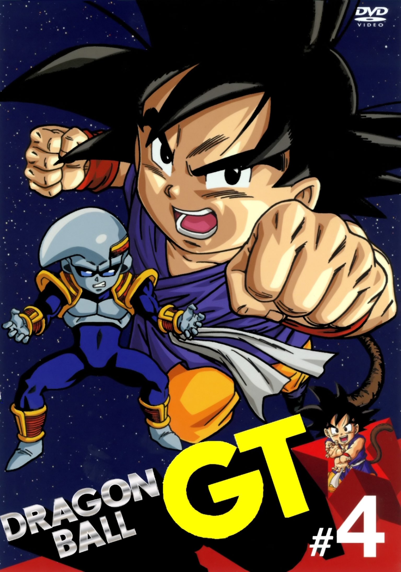 dragonballgt62.jpg