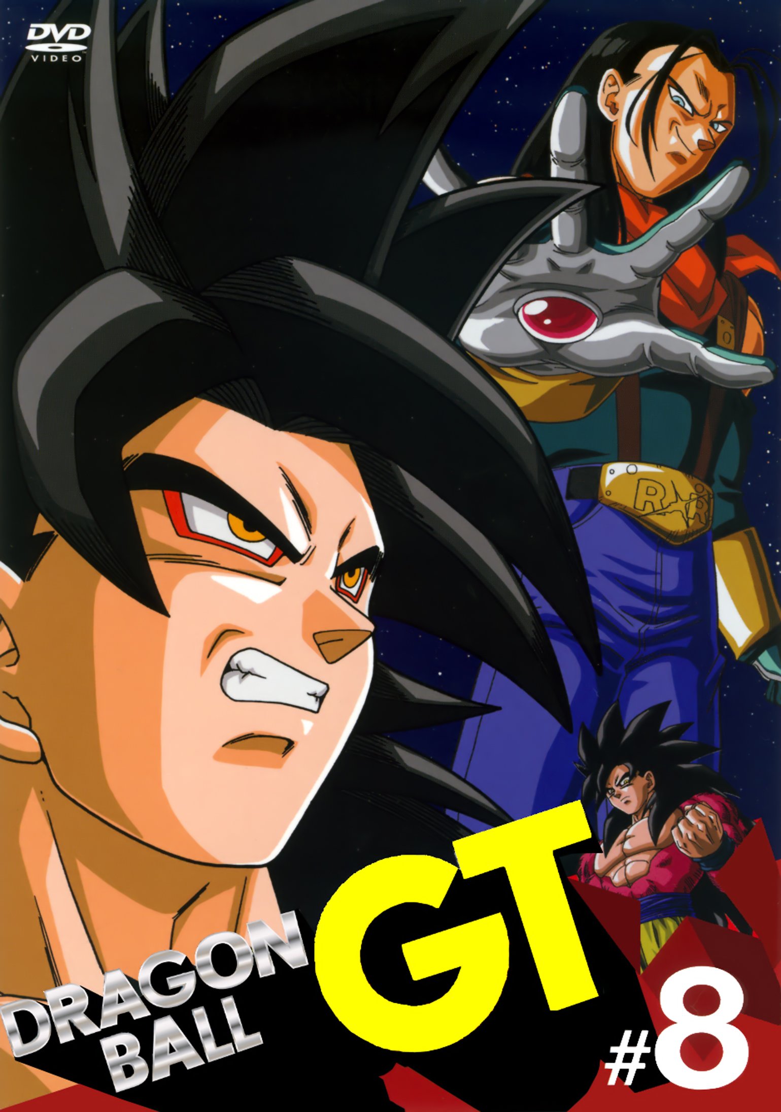 dragonballgt63.jpg