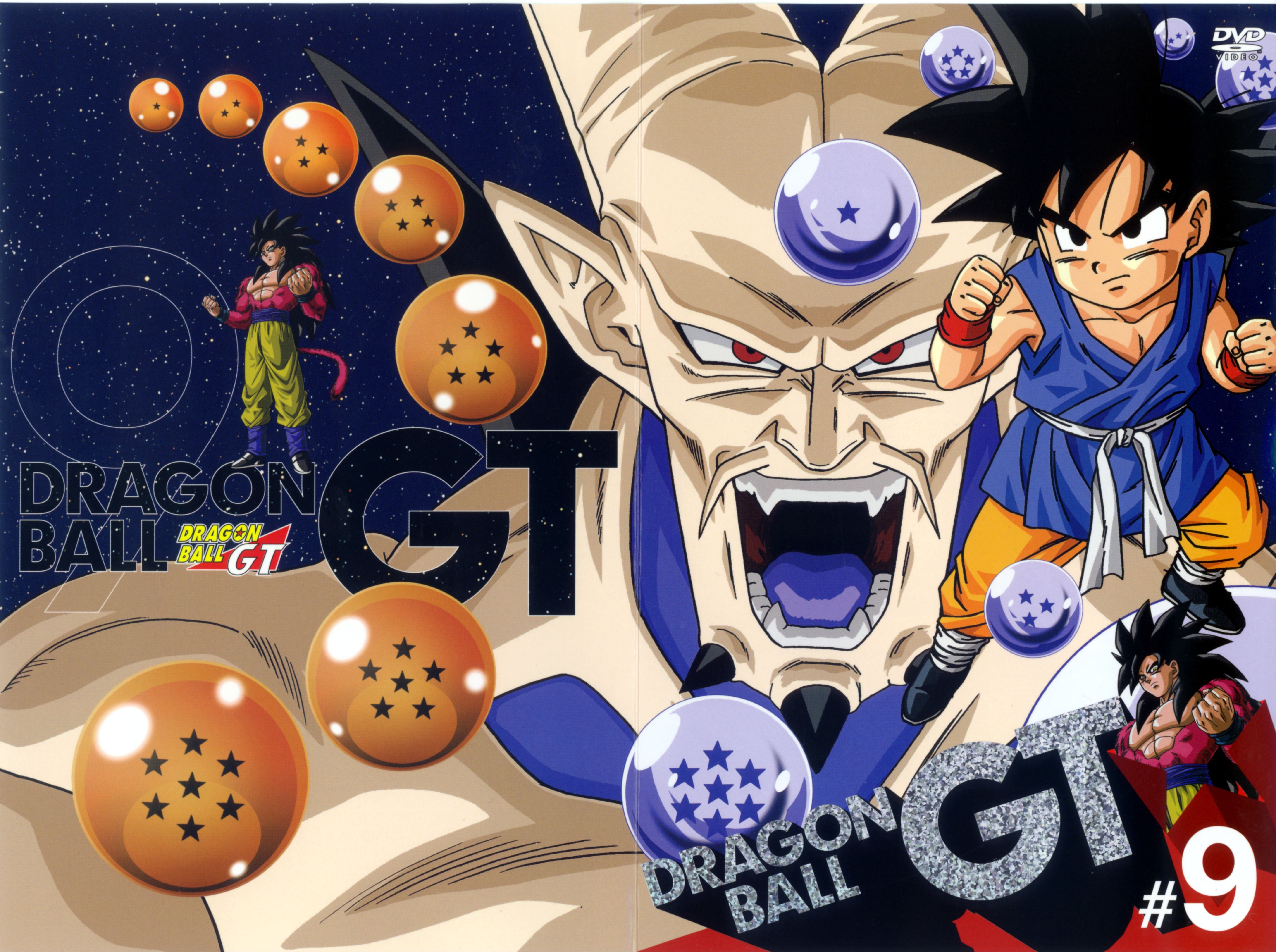 dragonballgt66.jpg