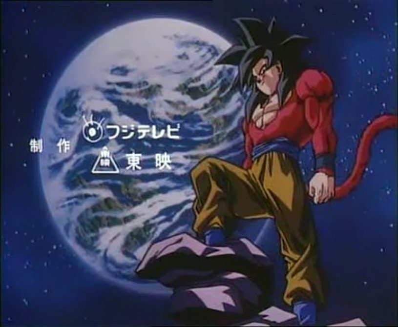 dragonballgttvscans5.jpg