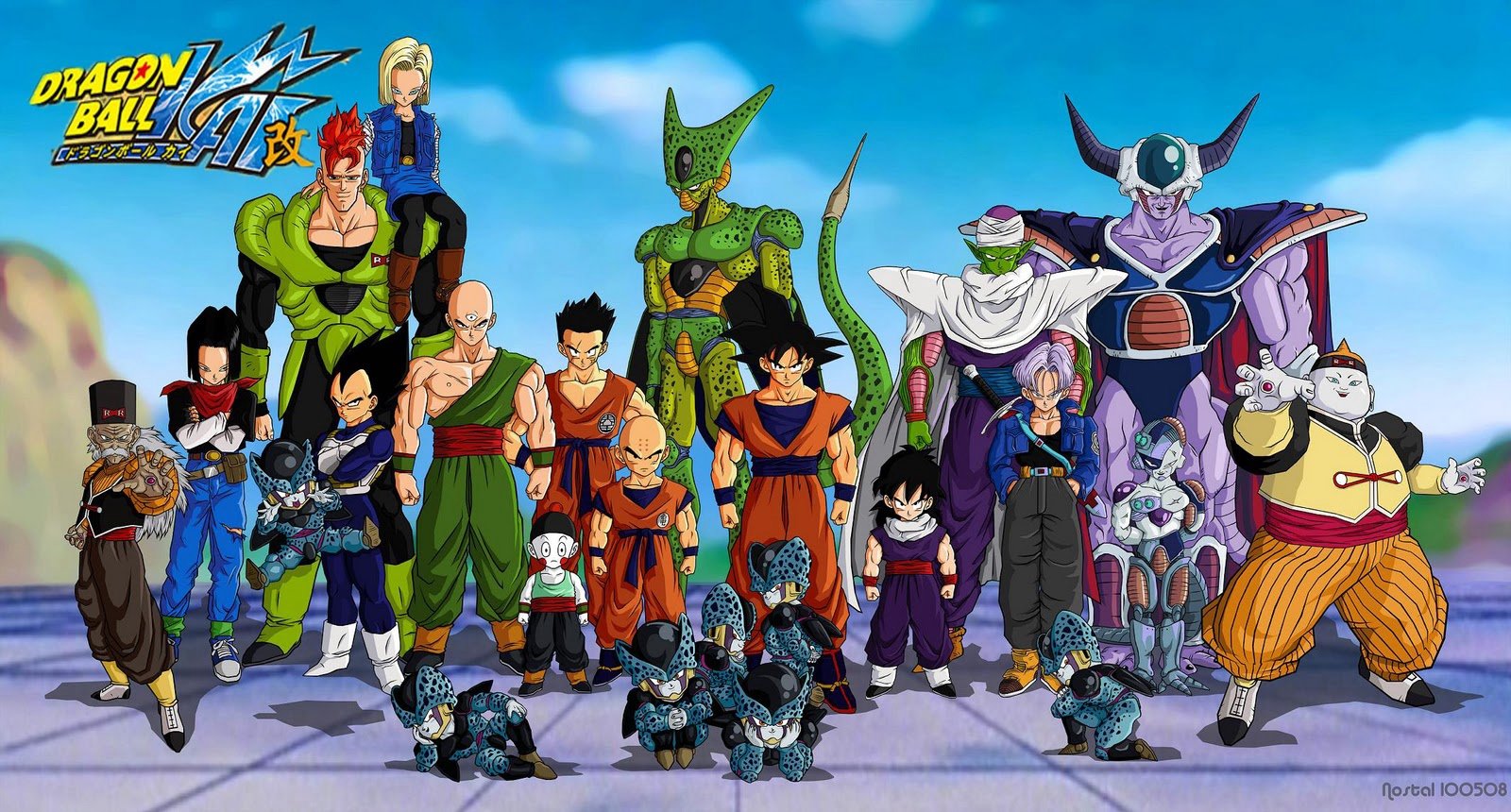 dragonballkai108.jpg