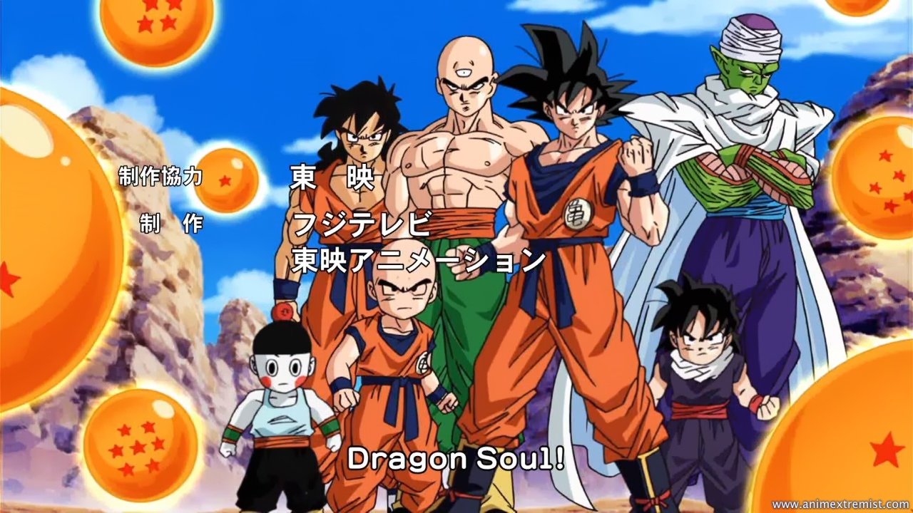 dragonballkai17.jpg