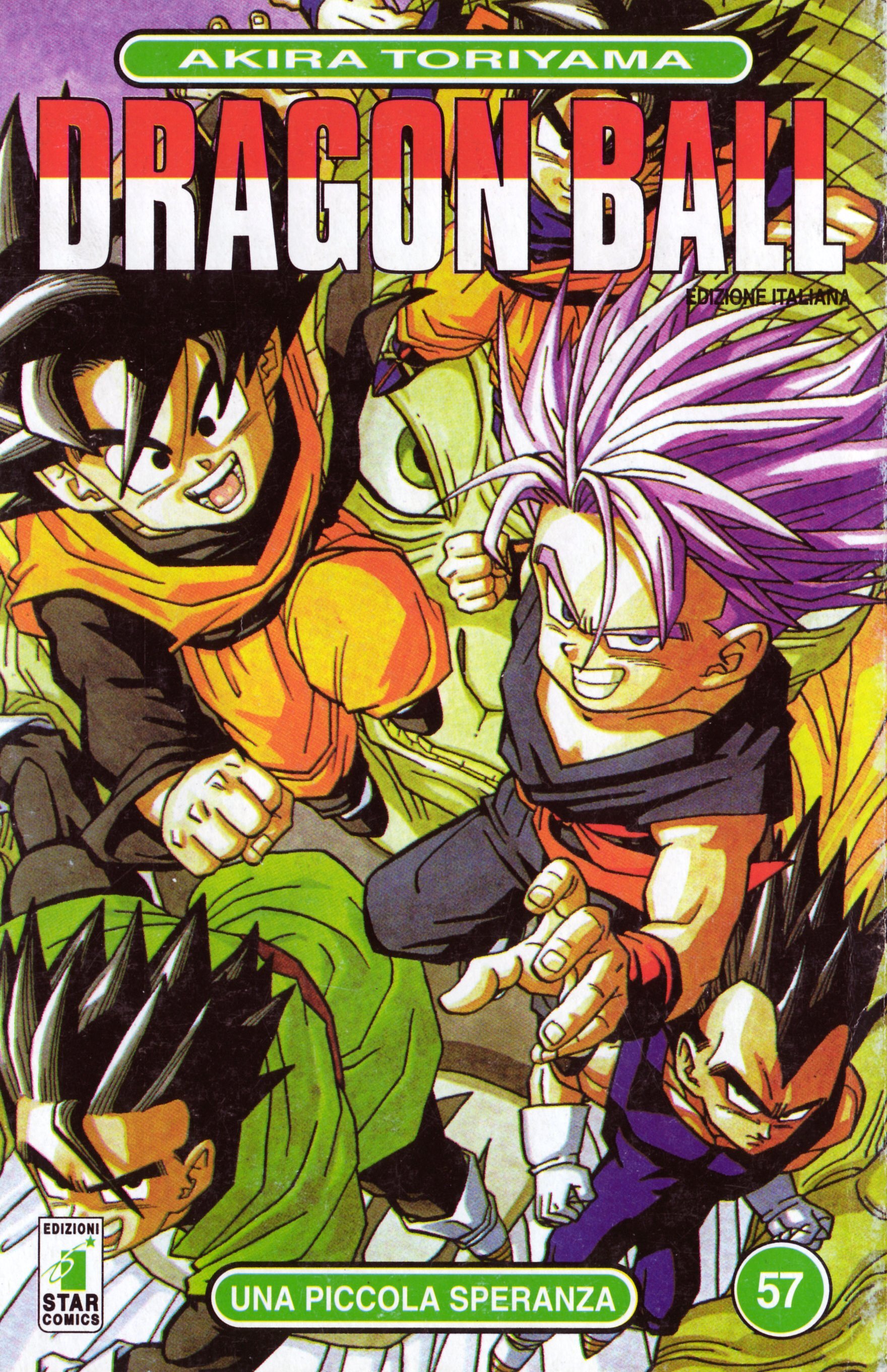 dragonballmangacover53.jpg