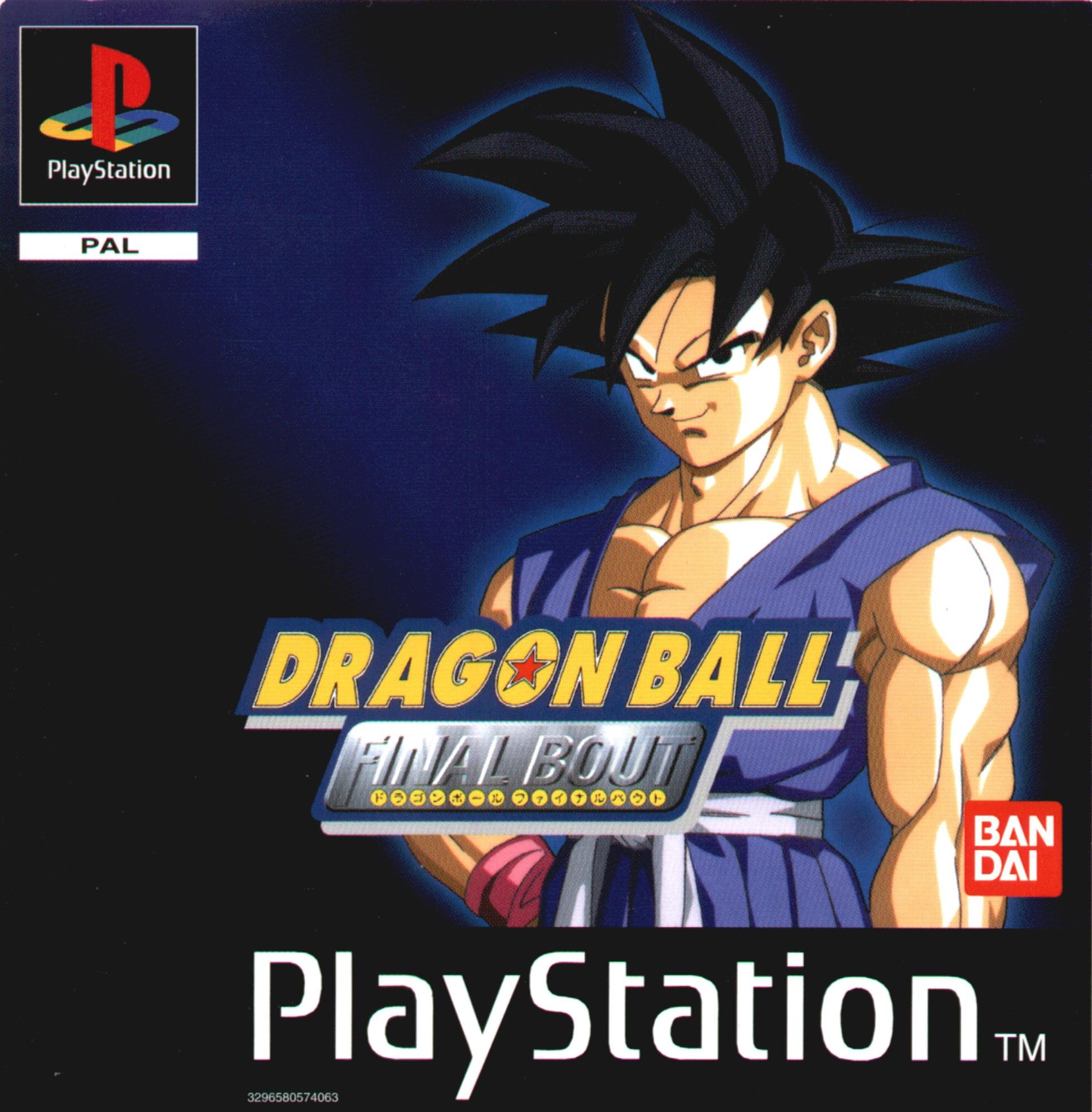 dragonballvideojuegos52.jpg