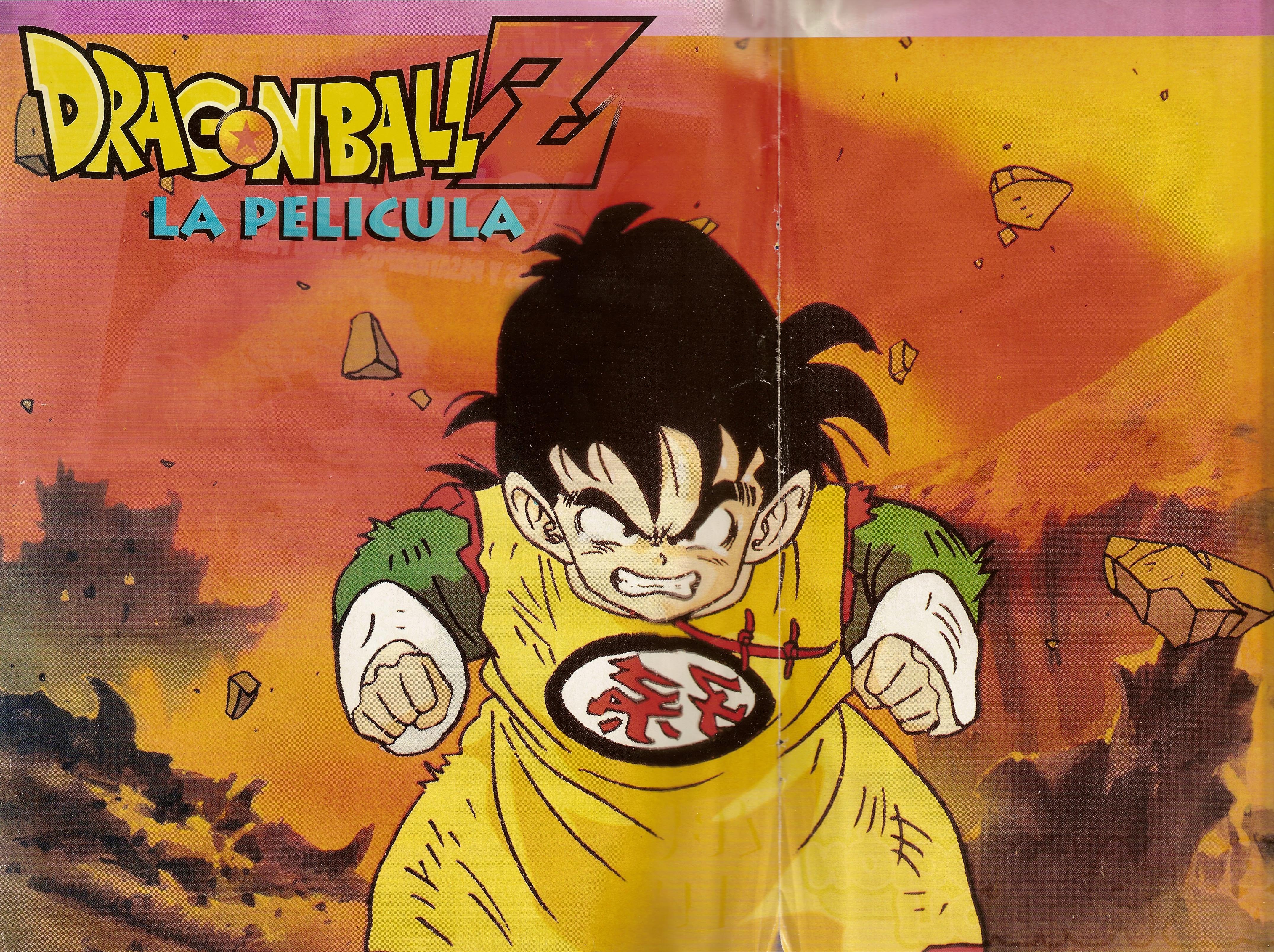 dragonballzpelculasyovas91.jpg