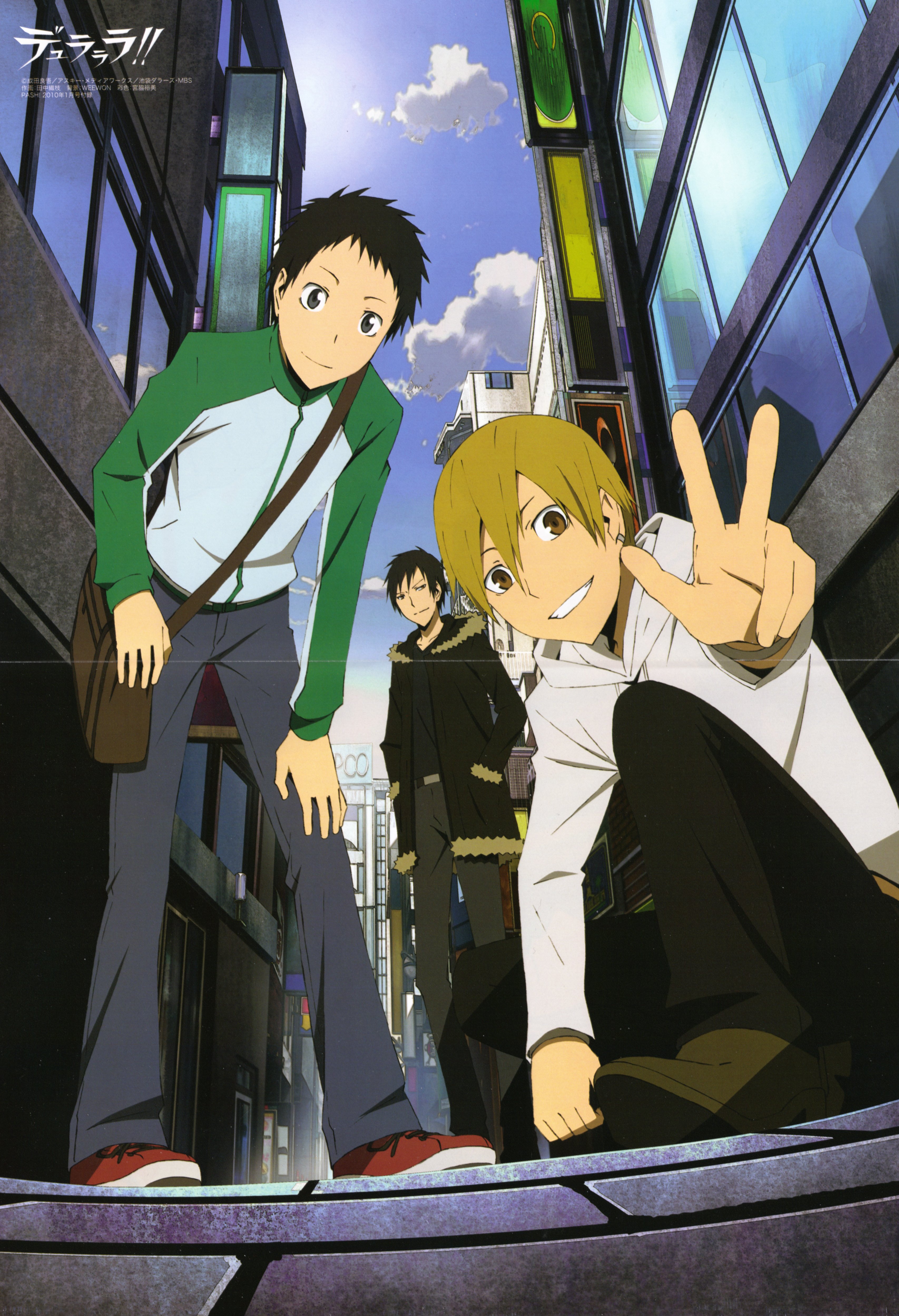 durarara12.jpg