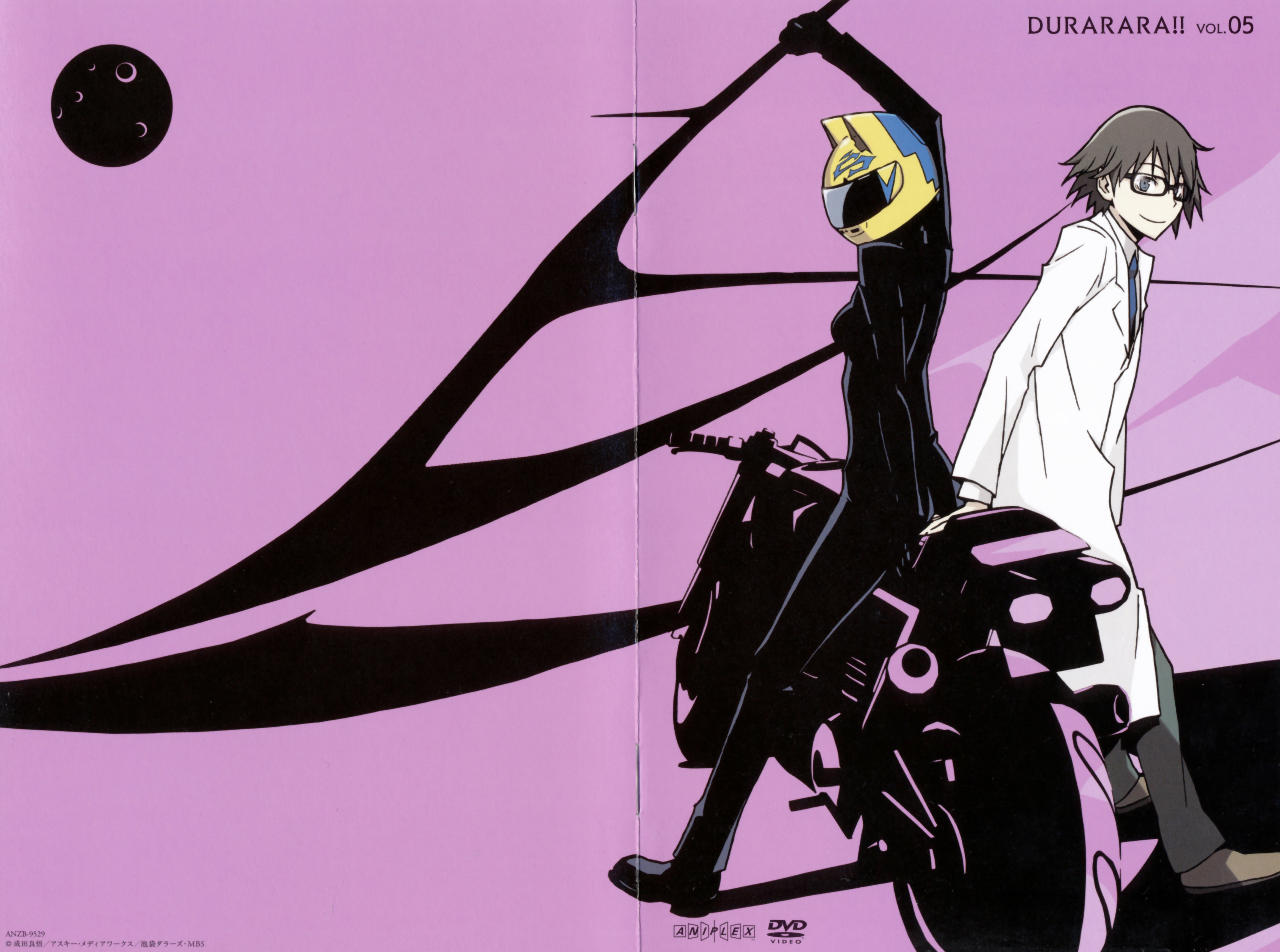 durarara48.jpg