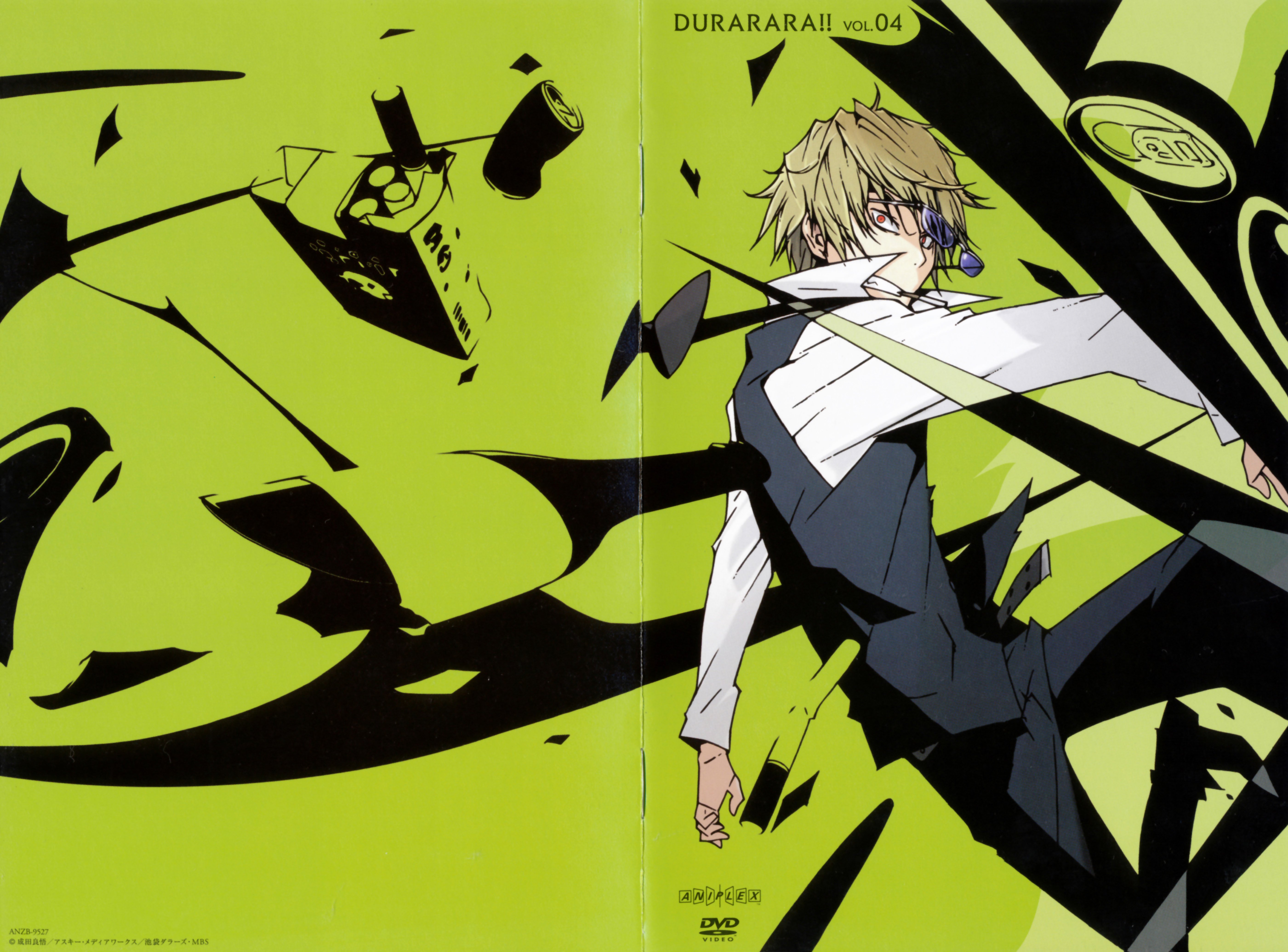 durarara49.jpg