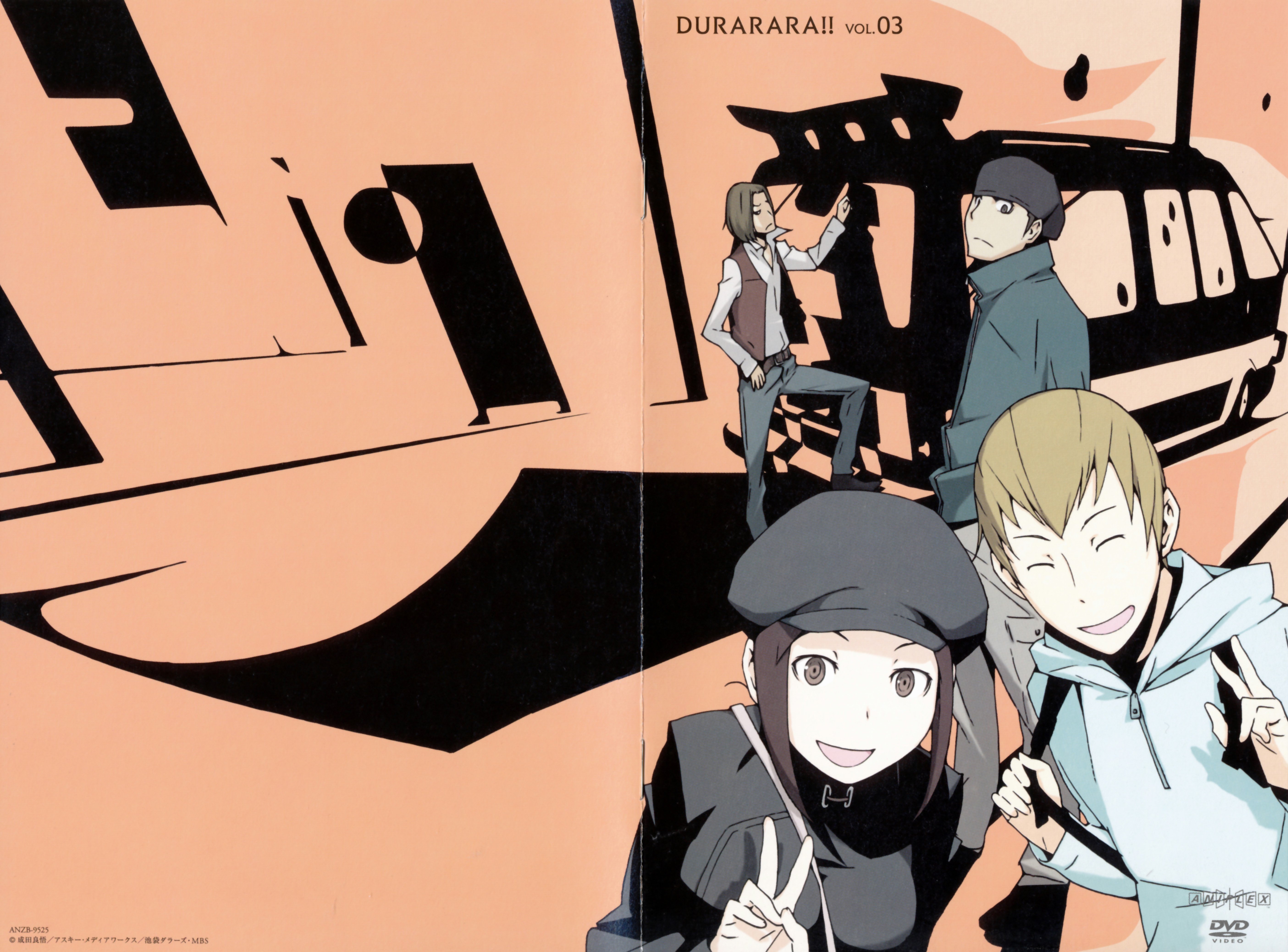 durarara50.jpg