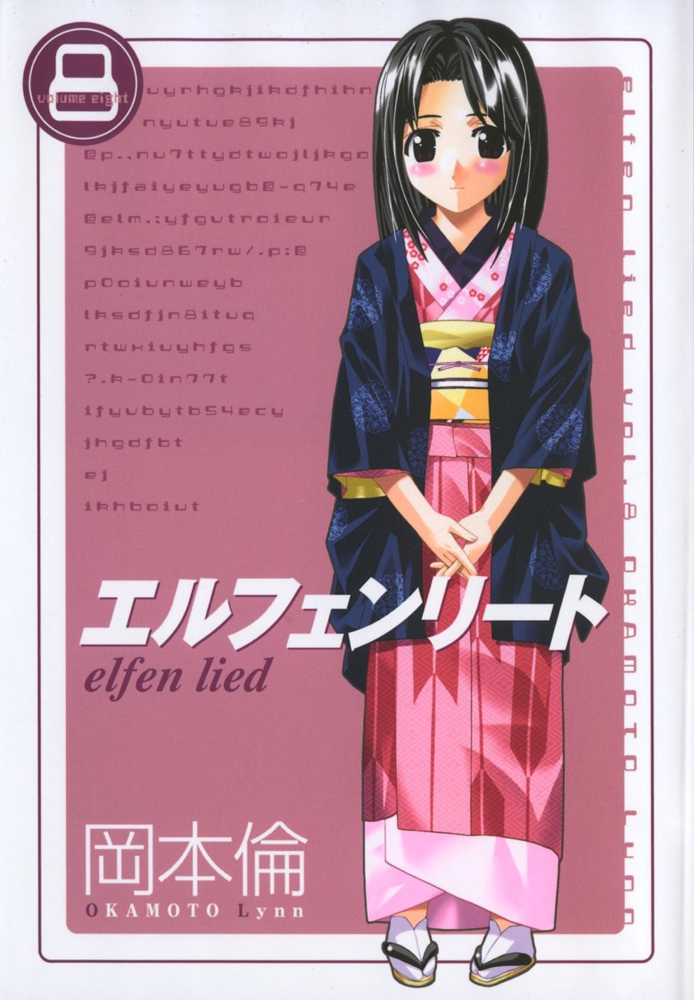 Scan de Elfen Lied en alta calidad