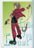 Imagen de la serie Anime Erementar Gerad, en alta calidad y a tamaño completo.. Mirala dando click