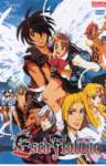 escaflowne10_small.jpg