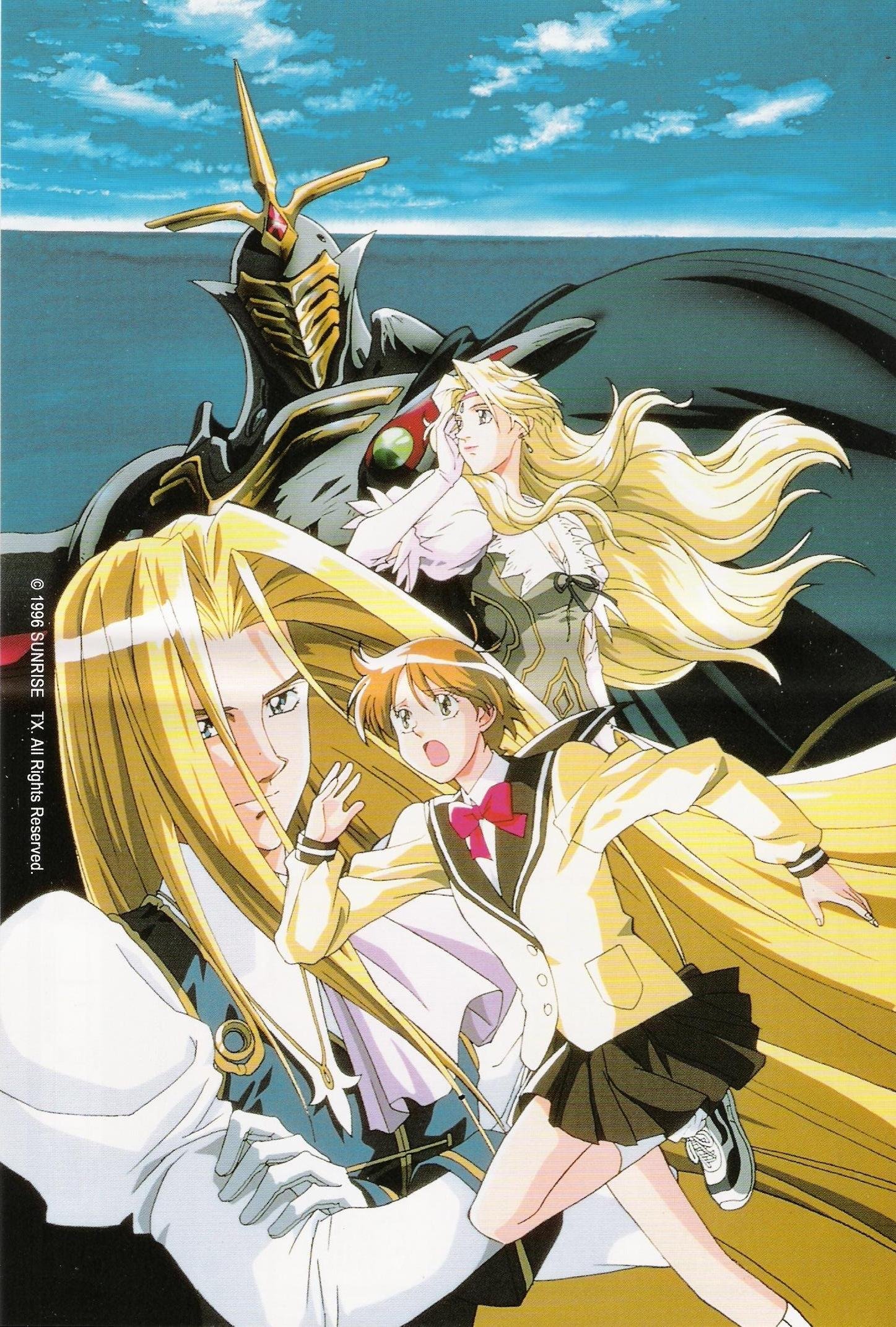 escaflowne11.jpg