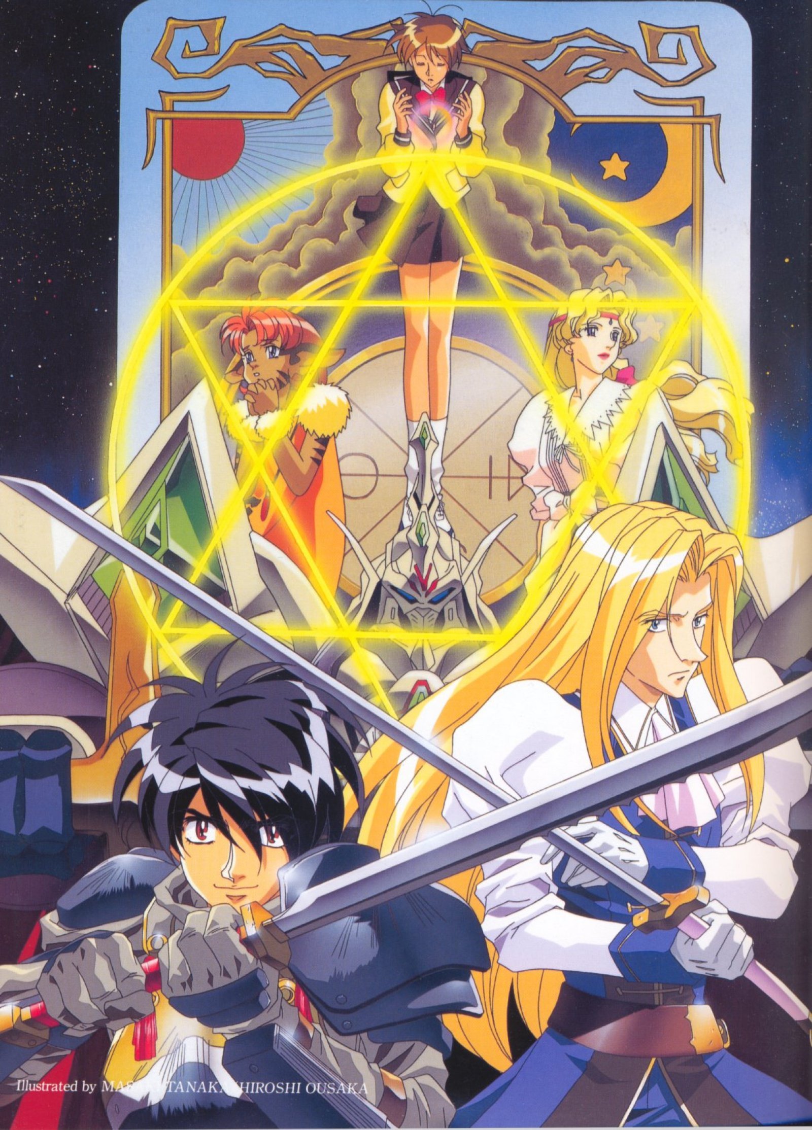 escaflowne25.jpg