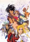 escaflowne27_small.jpg