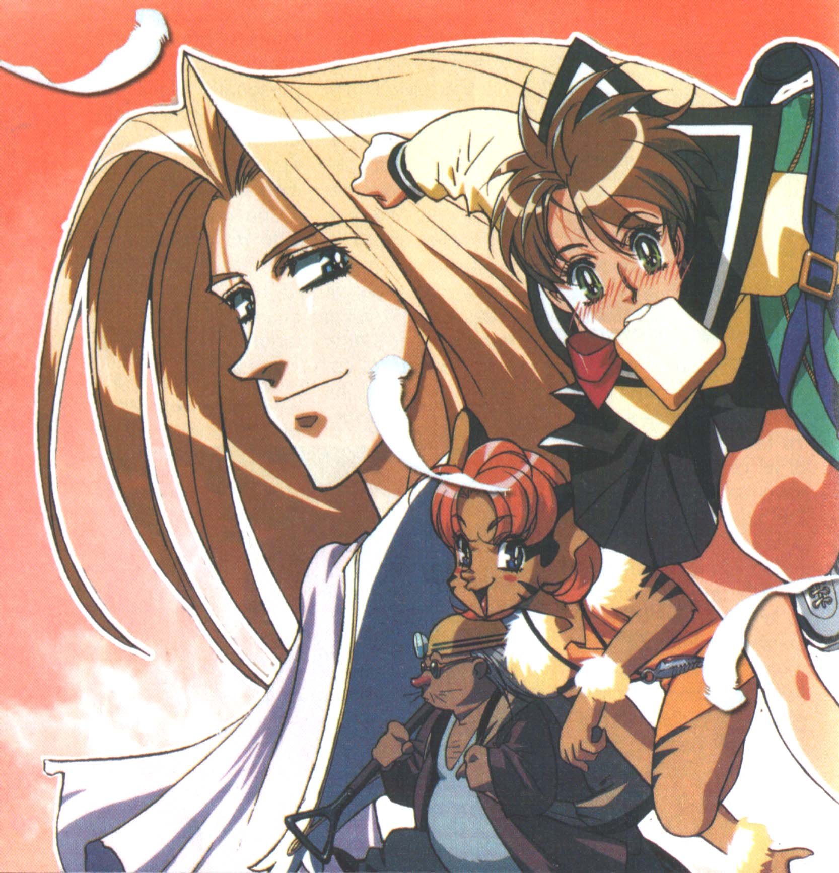 escaflowne49.jpg