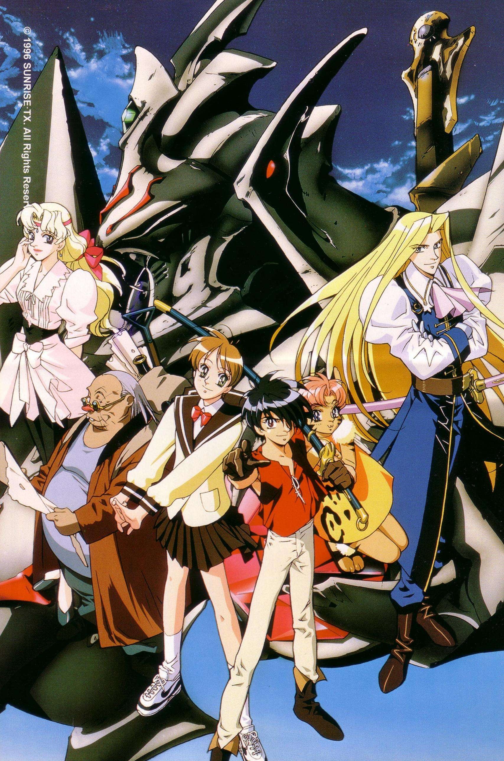 escaflowne53.jpg