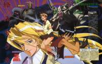 escaflowne65_small.jpg