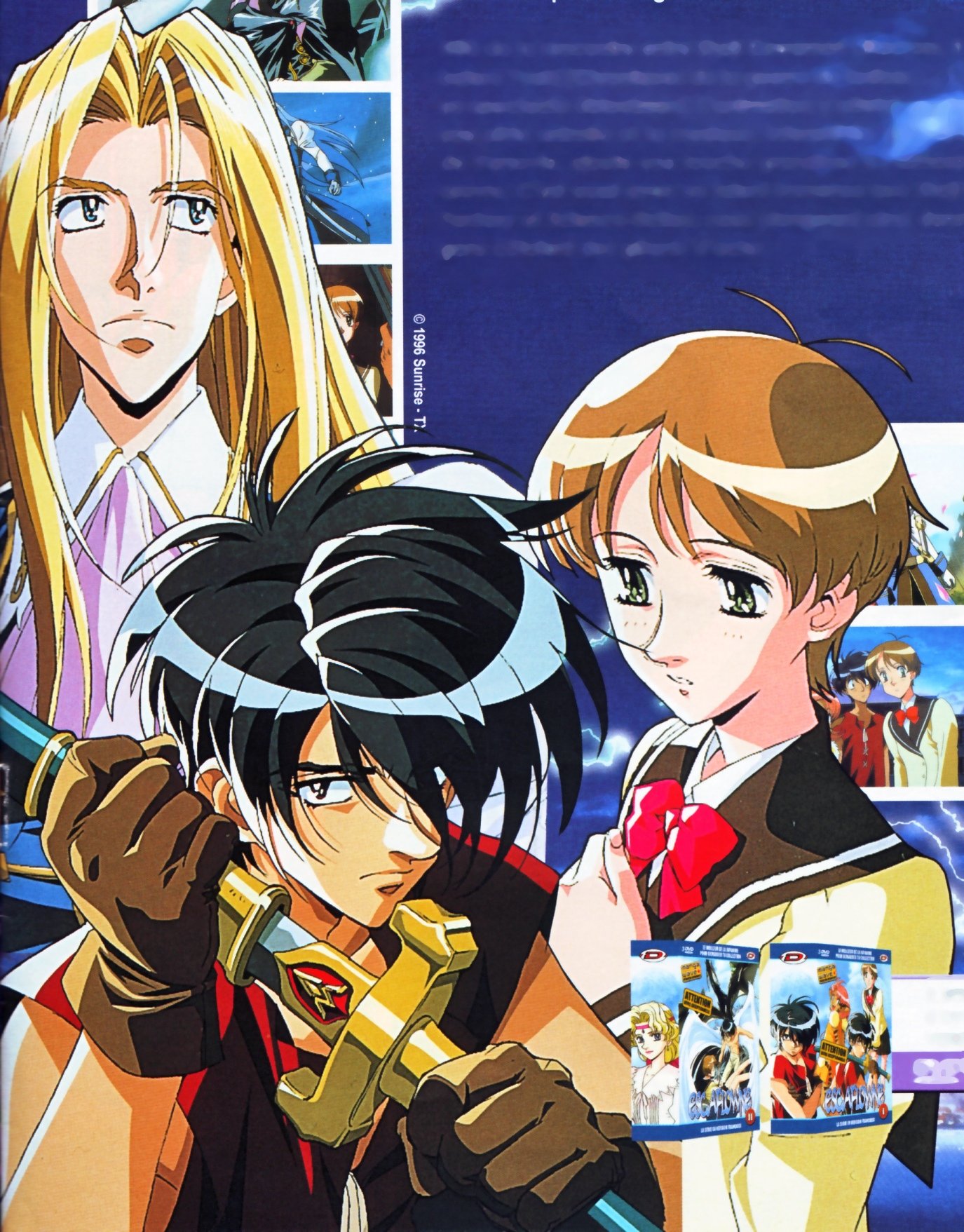 escaflowne77.jpg