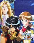 escaflowne77_small.jpg