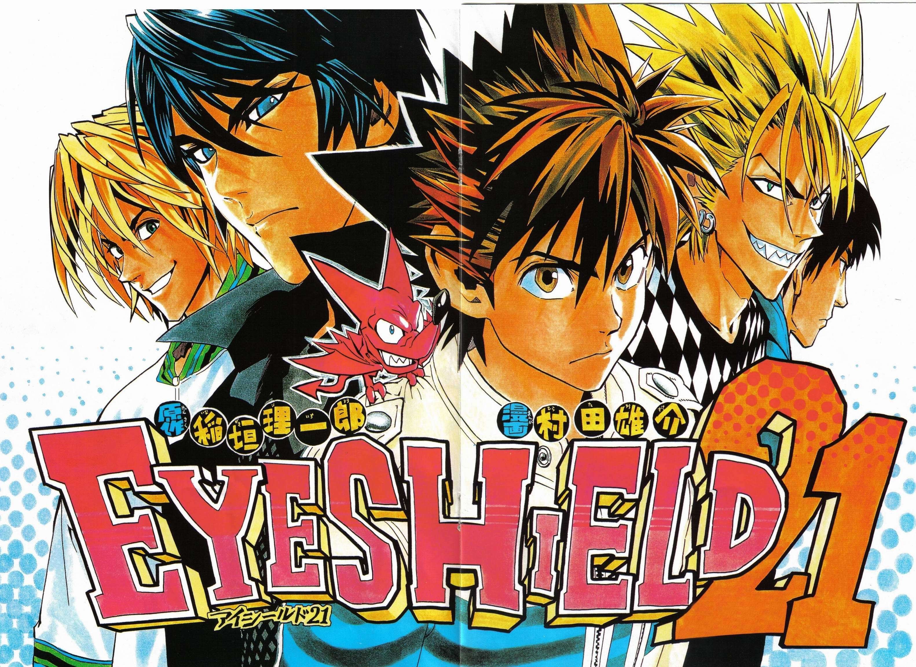 eyeshield211.jpg