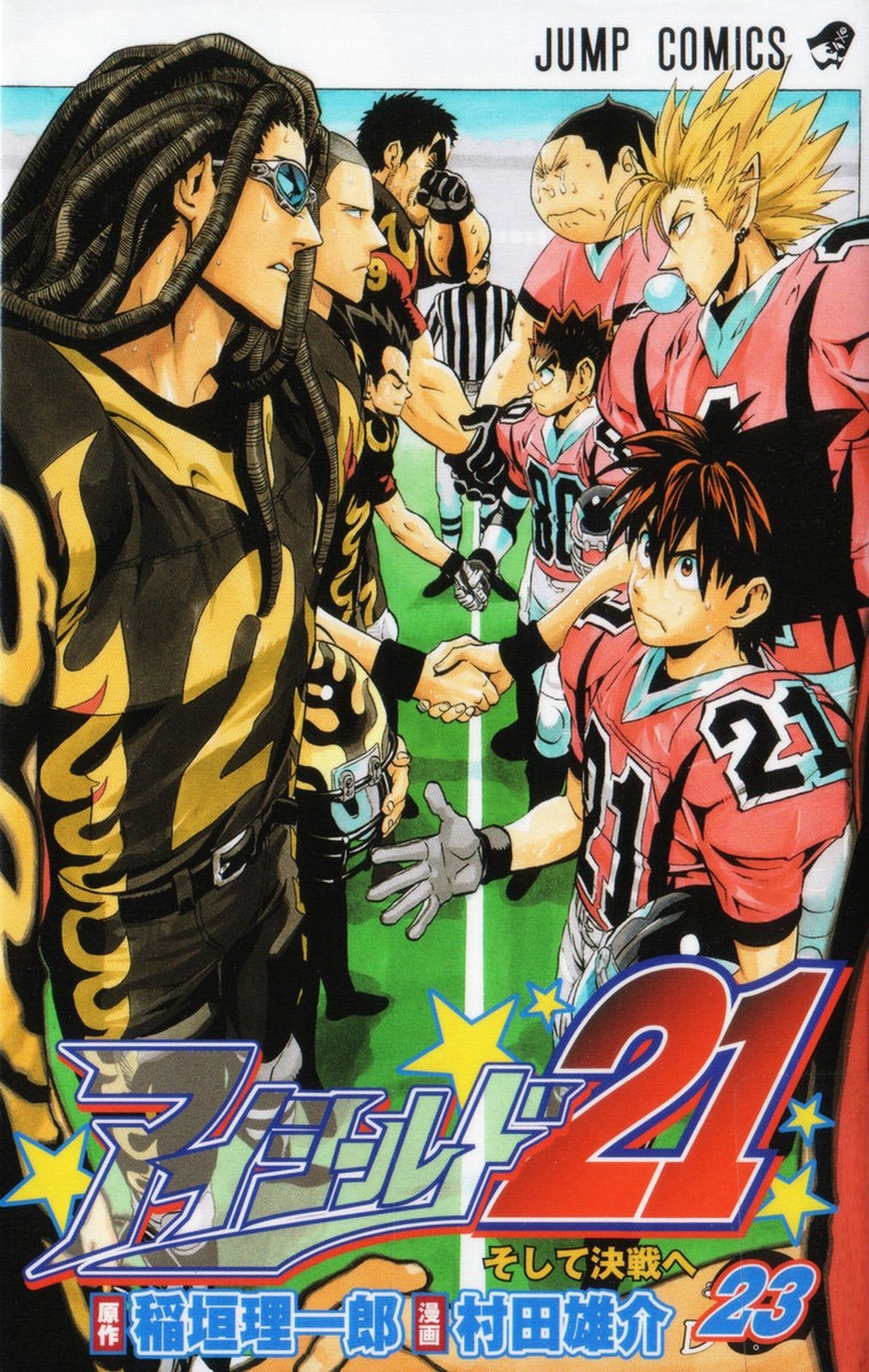 eyeshield21101.jpg