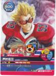 eyeshield21118_small.jpg