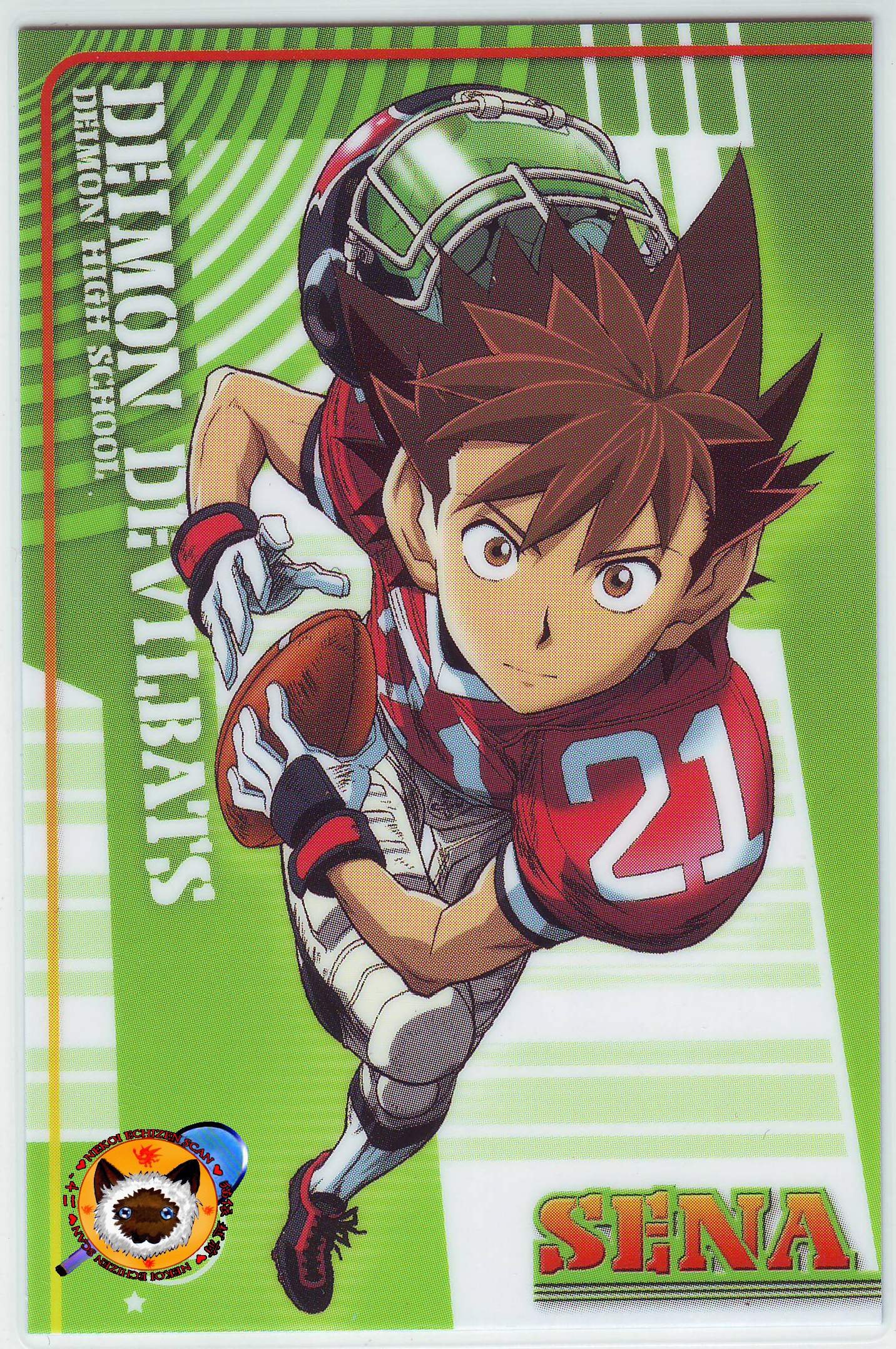 eyeshield21138.jpg