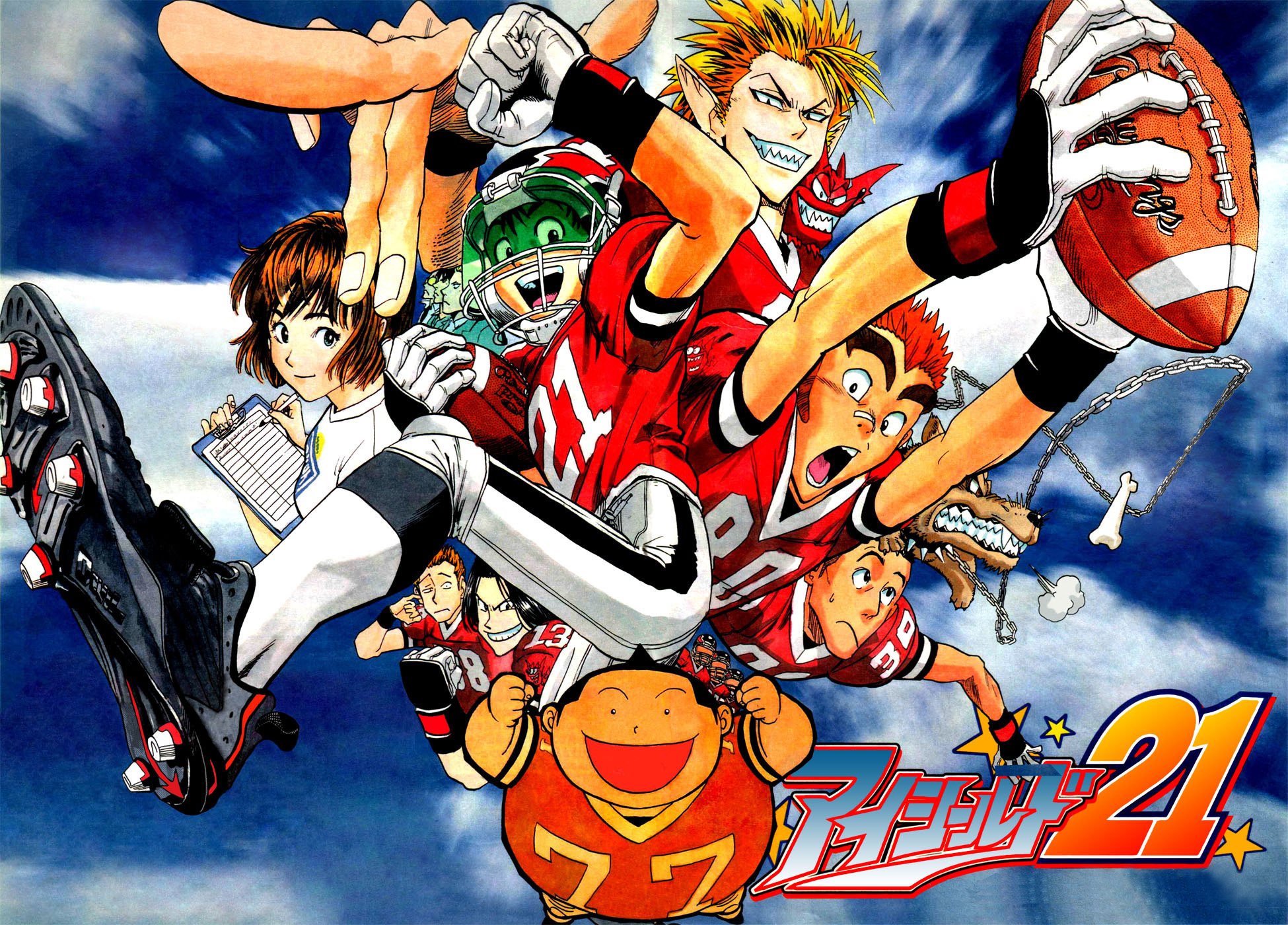 eyeshield2114.jpg