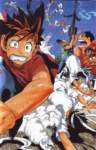 eyeshield21147_small.jpg