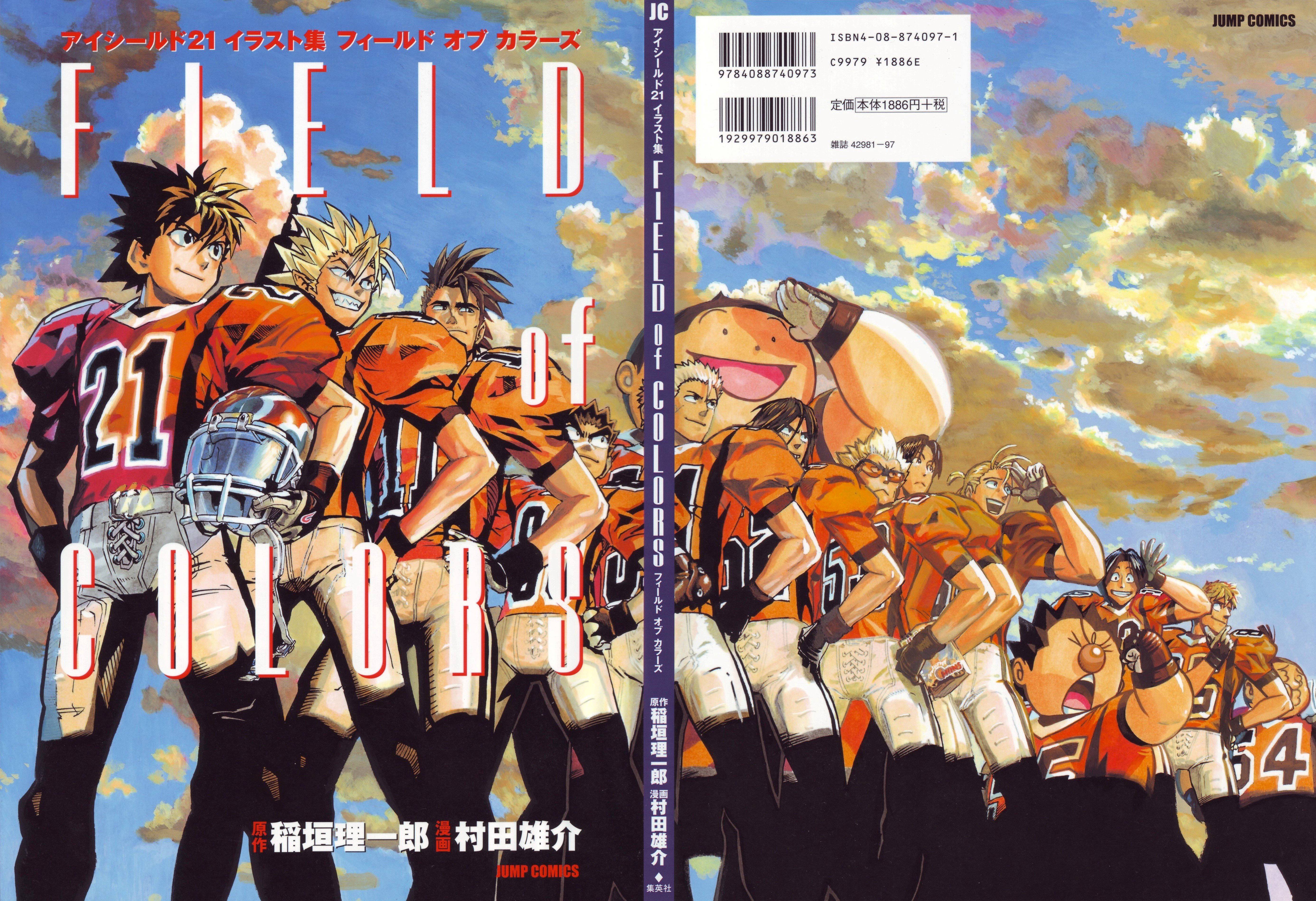 eyeshield21148.jpg