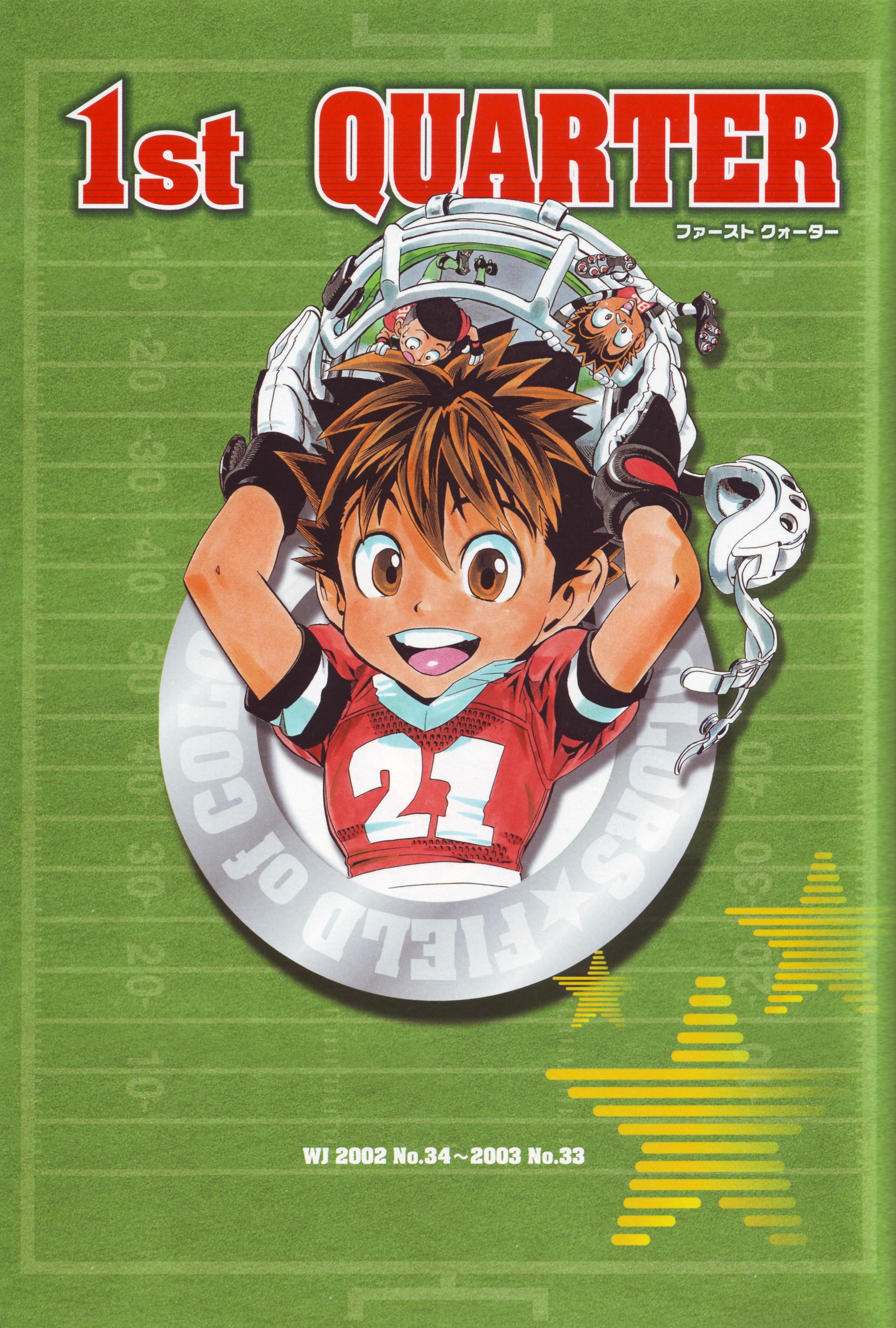 eyeshield21149.jpg