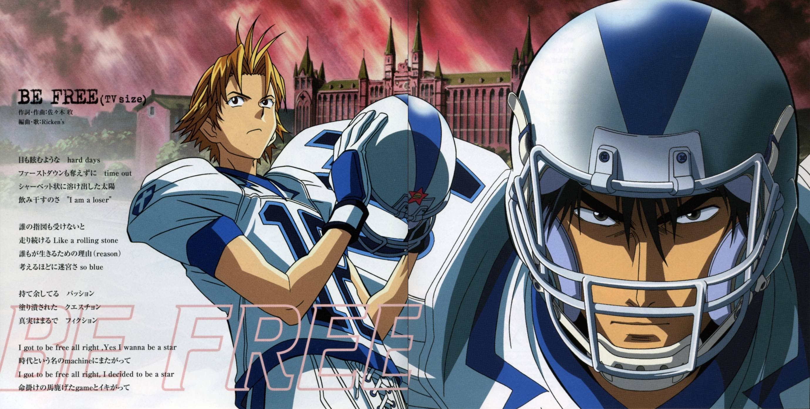 eyeshield2115.jpg