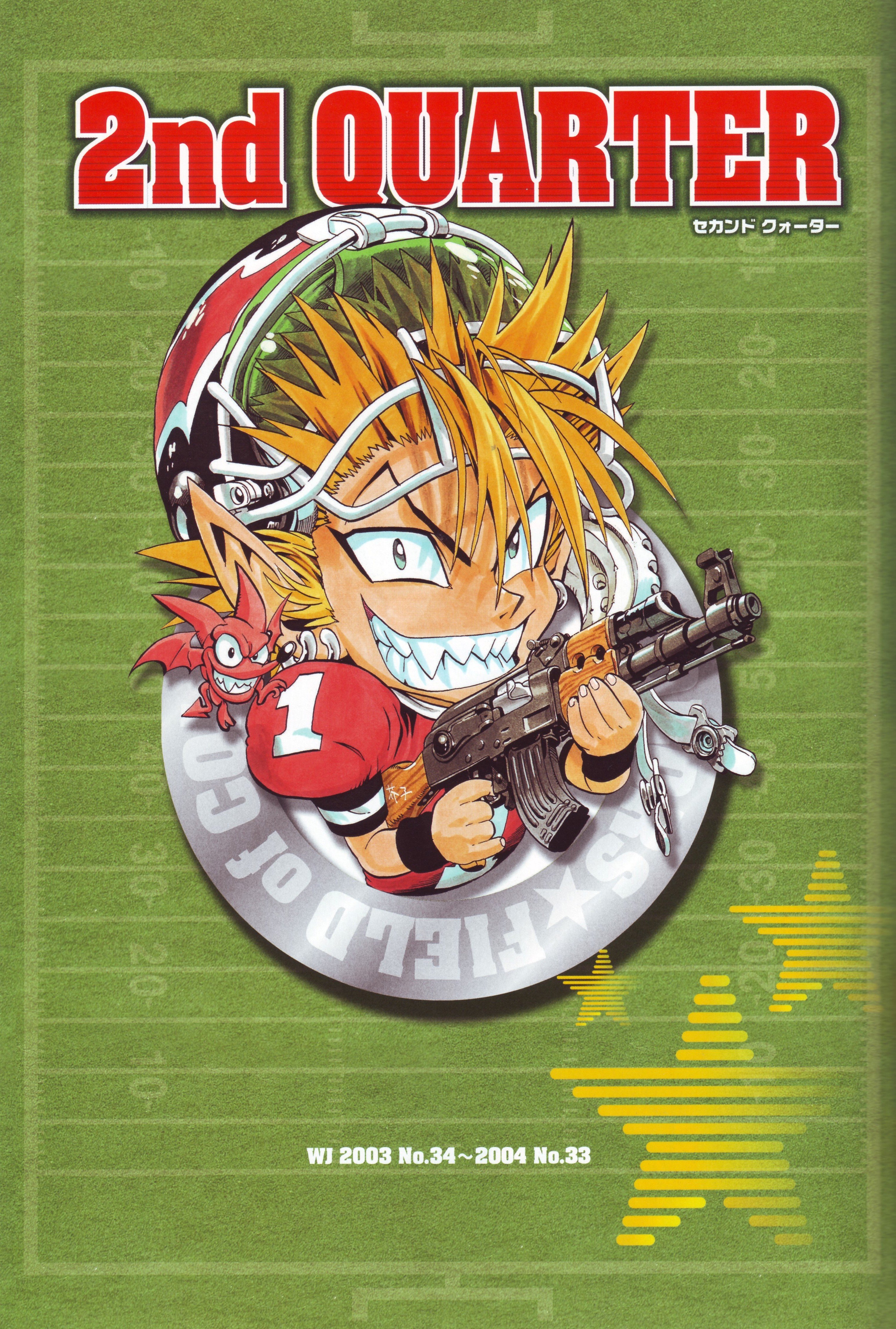 eyeshield21155.jpg