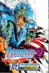 eyeshield21162_small.jpg