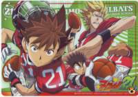 eyeshield21163_small.jpg