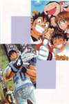 eyeshield21169_small.jpg