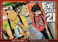 eyeshield21183_small.jpg