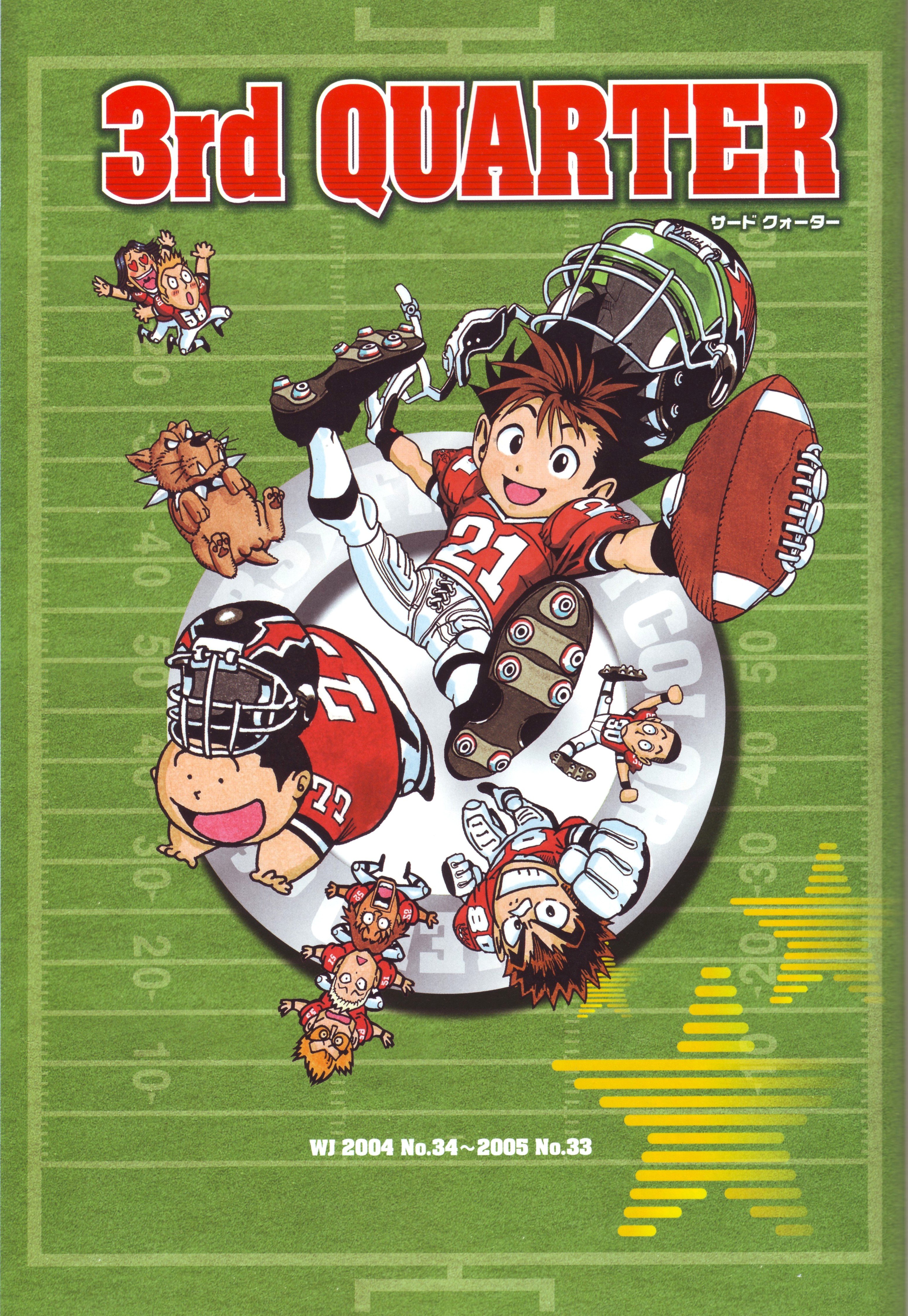 eyeshield21184.jpg