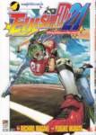 eyeshield21209_small.jpg