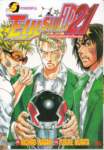 eyeshield21210_small.jpg