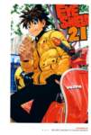 eyeshield21225_small.jpg