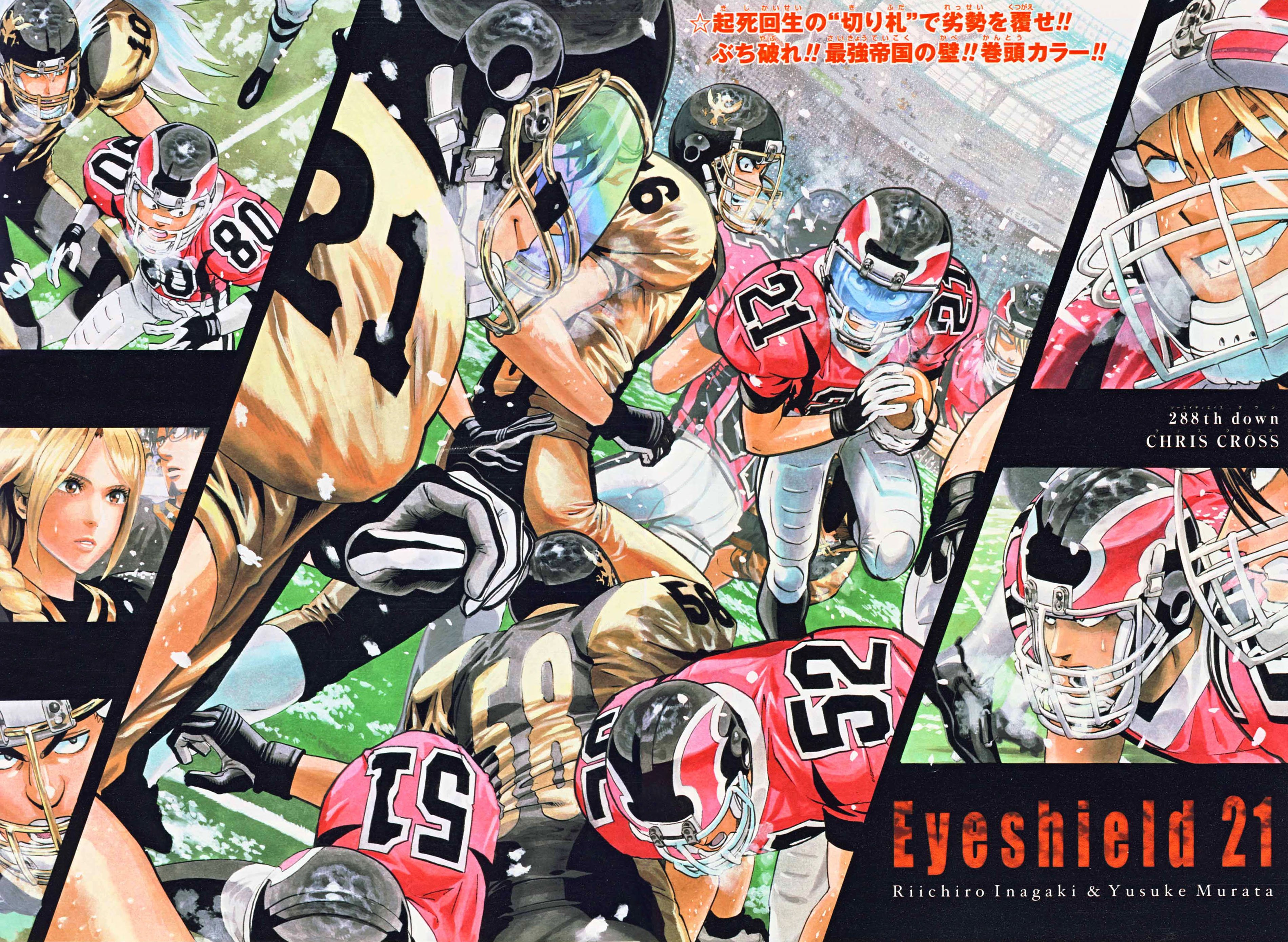 eyeshield21226.jpg